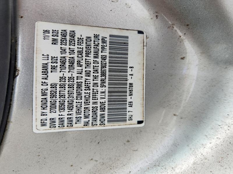 2007 Honda Odyssey Touring