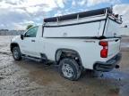 2024 Chevrolet Silverado Utility / Service Truck