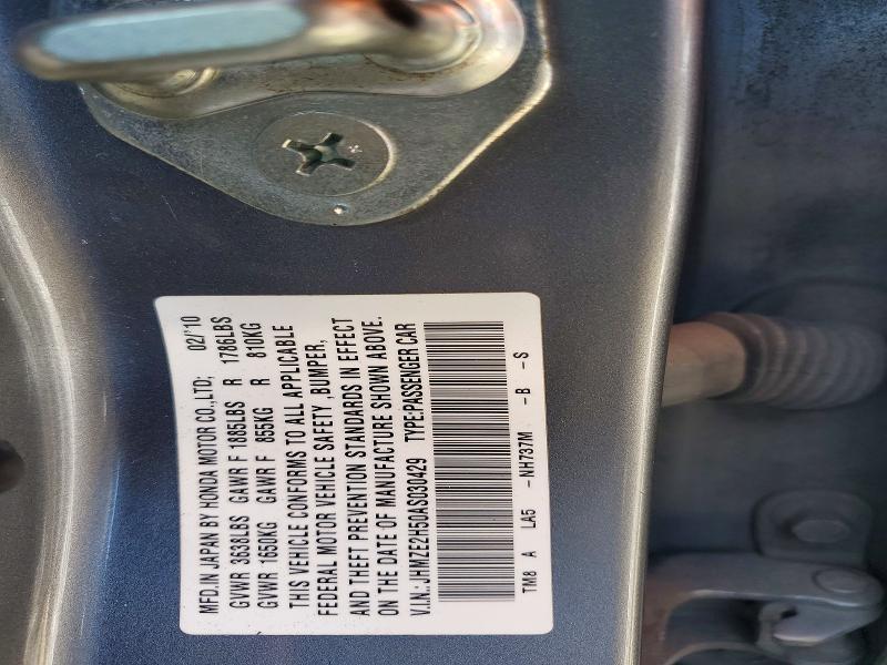 2010 Honda Insight lx