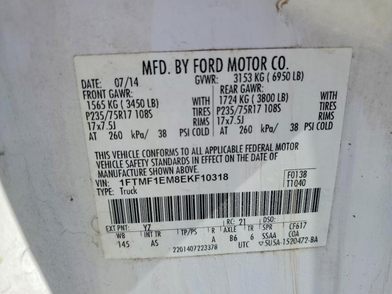 2014 Ford F150