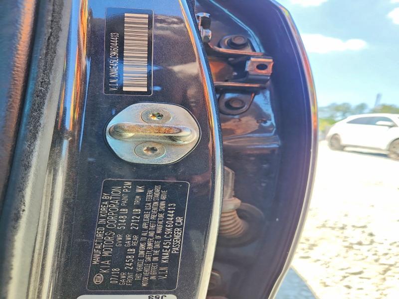 2019 KIA Stinger GT1