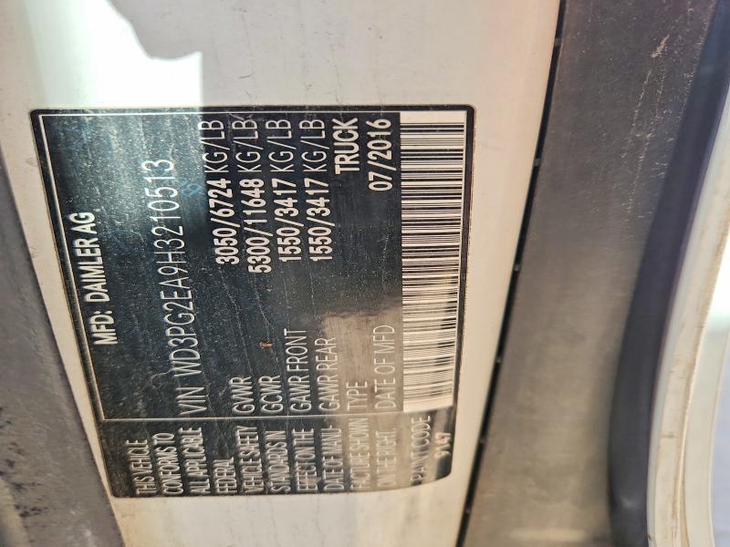 2017 Mercedes-Benz Metris