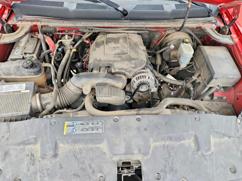 2007 Chevrolet Silverado C1500