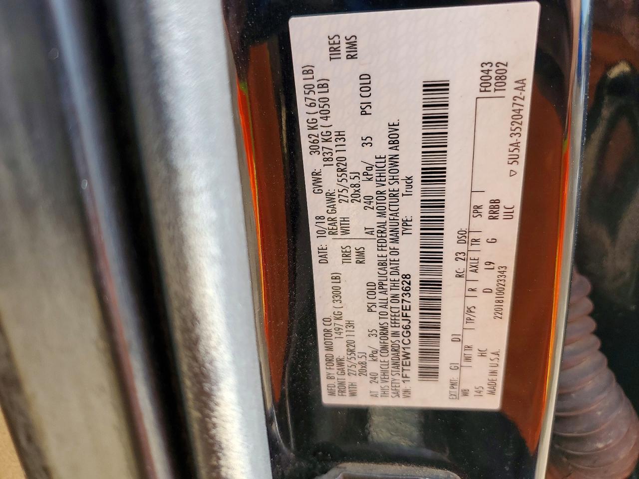 2018 Ford F150 Supercrew