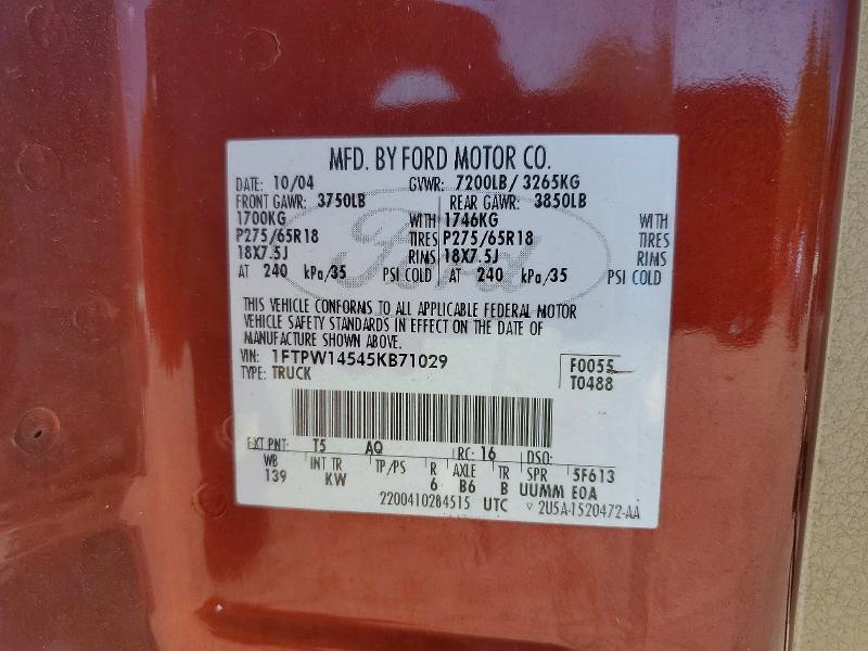 2005 Ford F150 Supercrew