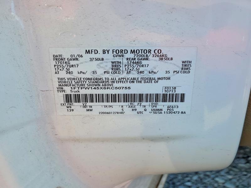 2006 Ford F150 Supercrew