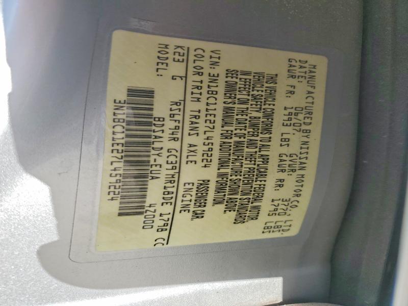 2007 Nissan Versa 1.8 s