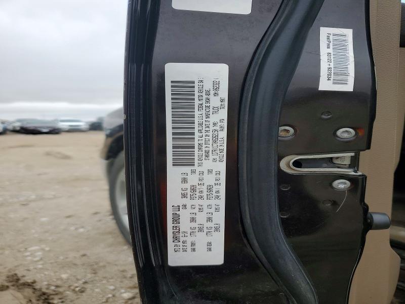 2010 Dodge Ram 1500