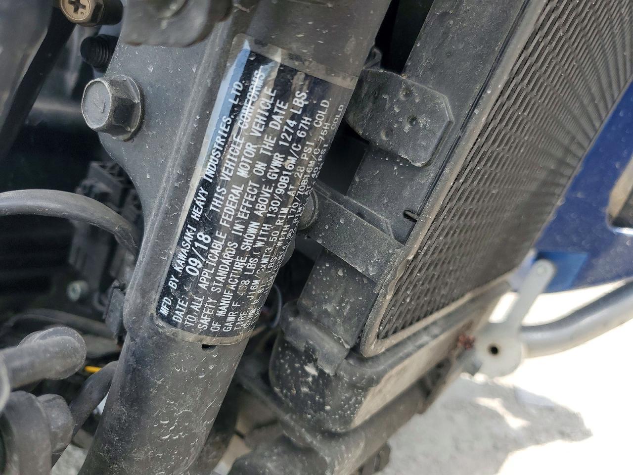 2019 Kawasaki VN1700 B