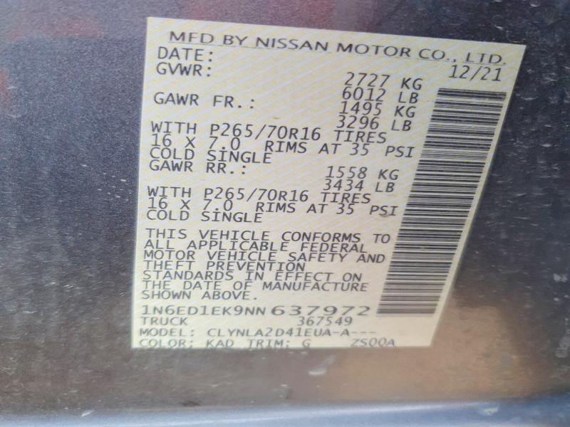 2022 Nissan Frontier S