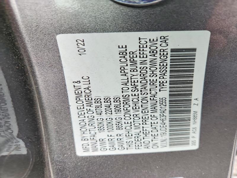 2023 Acura Integra A-spec Tech