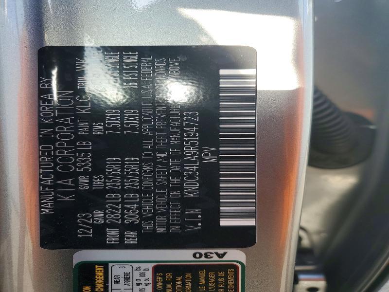 2024 KIA EV6 Wind