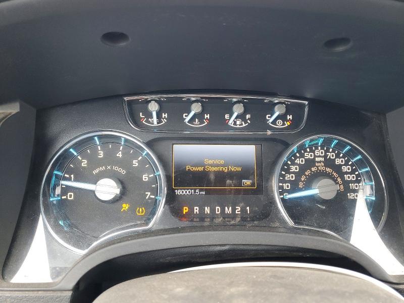 2012 Ford F150 Supercrew