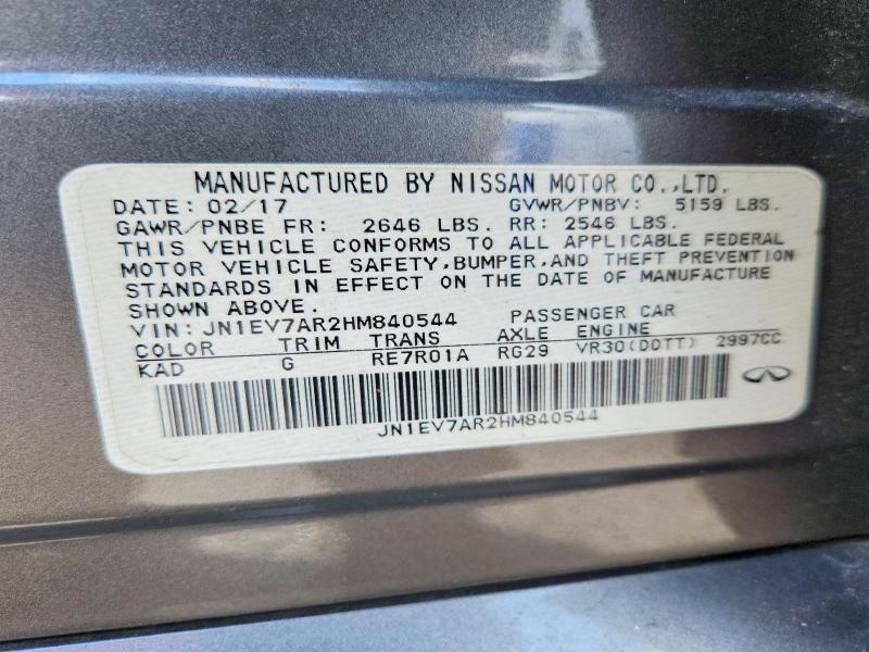 2017 Infiniti Q50 3.0t Signature Edition