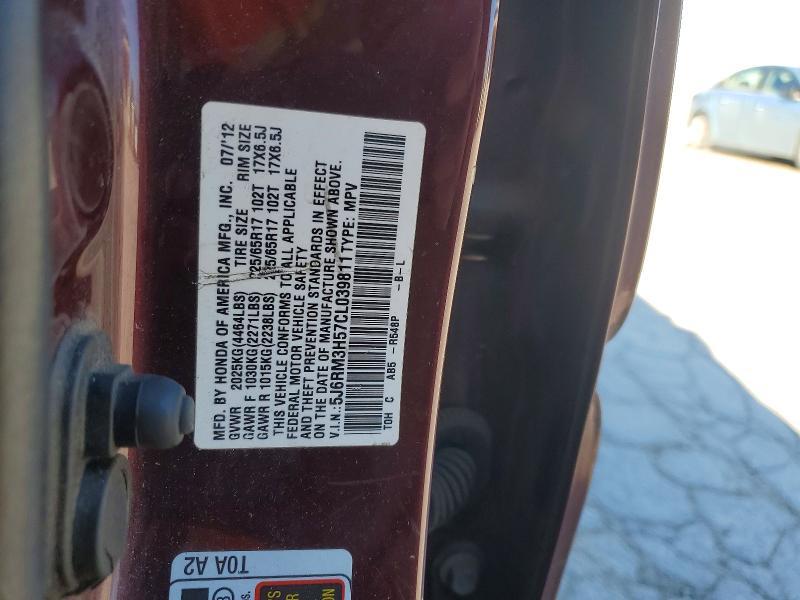 2012 Honda Cr-v ex