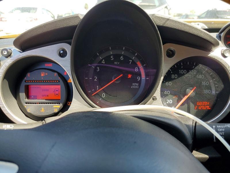 2018 Nissan 370z Base