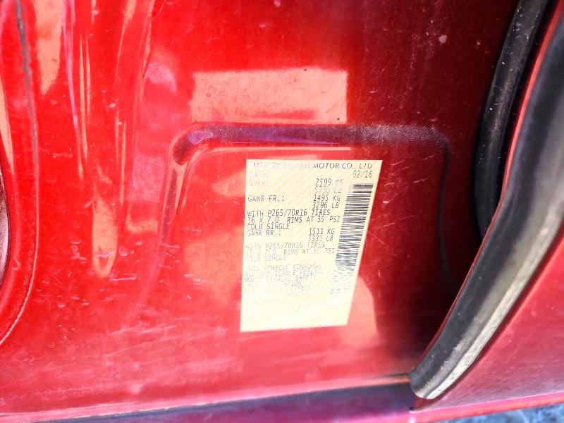 2016 Nissan Frontier s