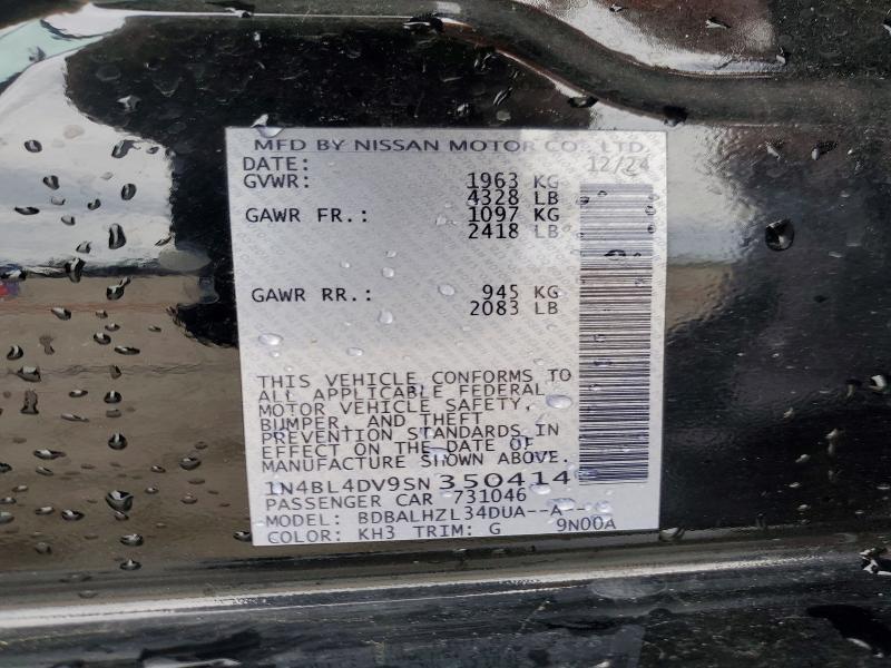 2025 Nissan Altima sv