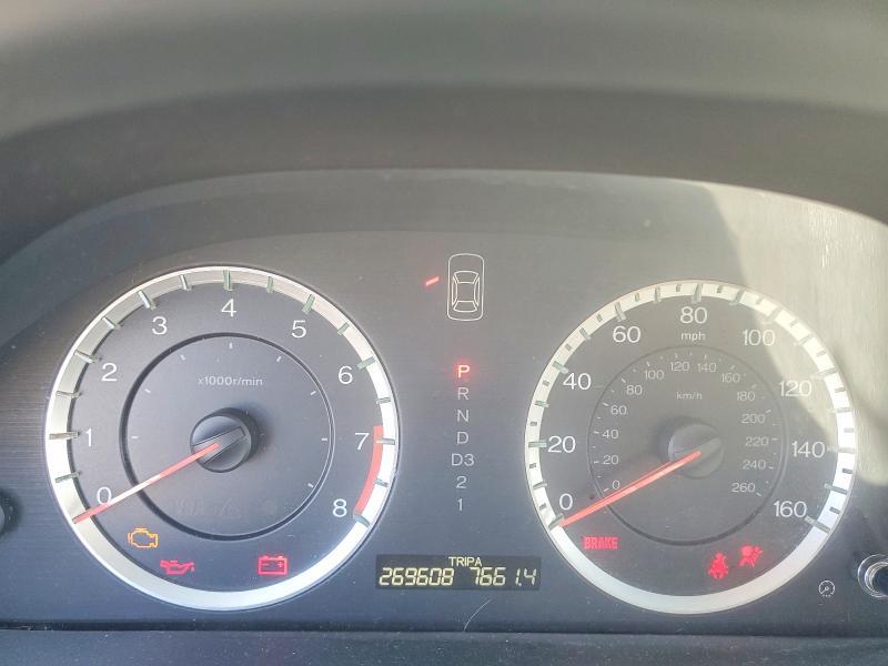 2010 Honda Accord lx