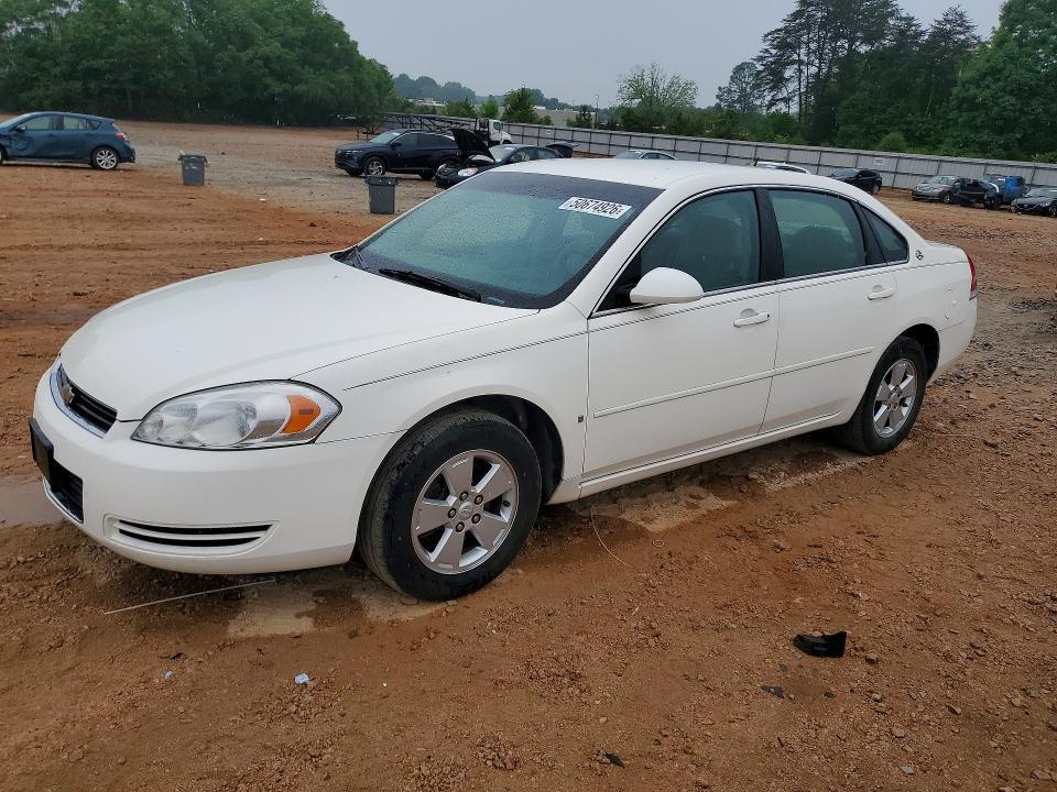 2007 Chevrolet Impala lt