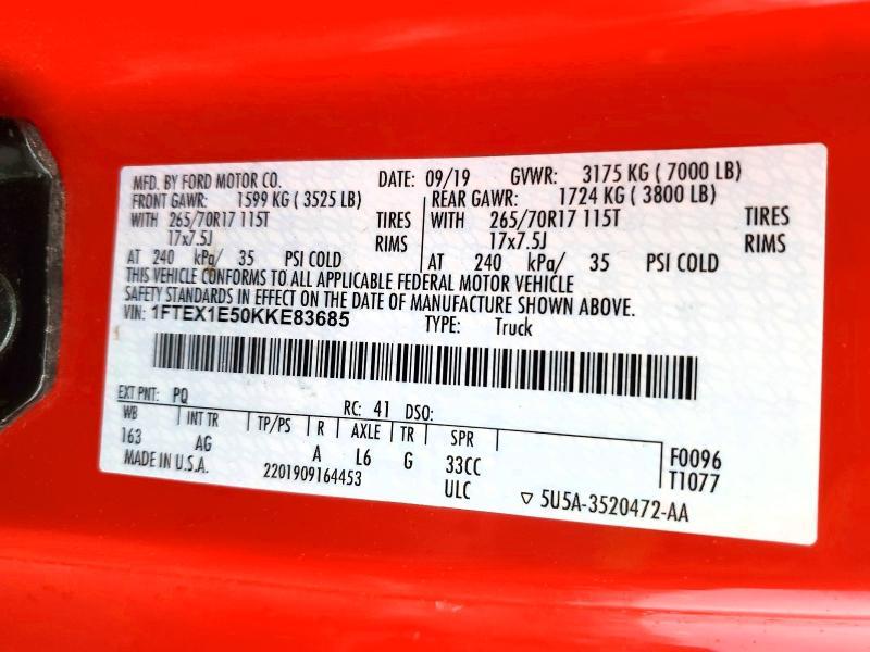 2019 Ford F150 Super Cab