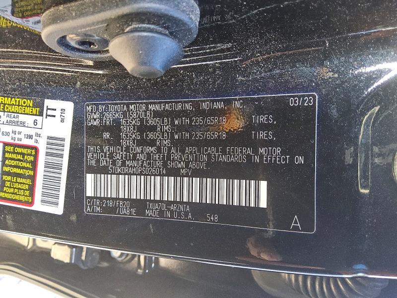 2023 Toyota Highlander le