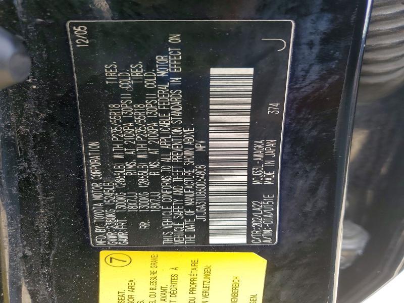 2006 Lexus Rx 330