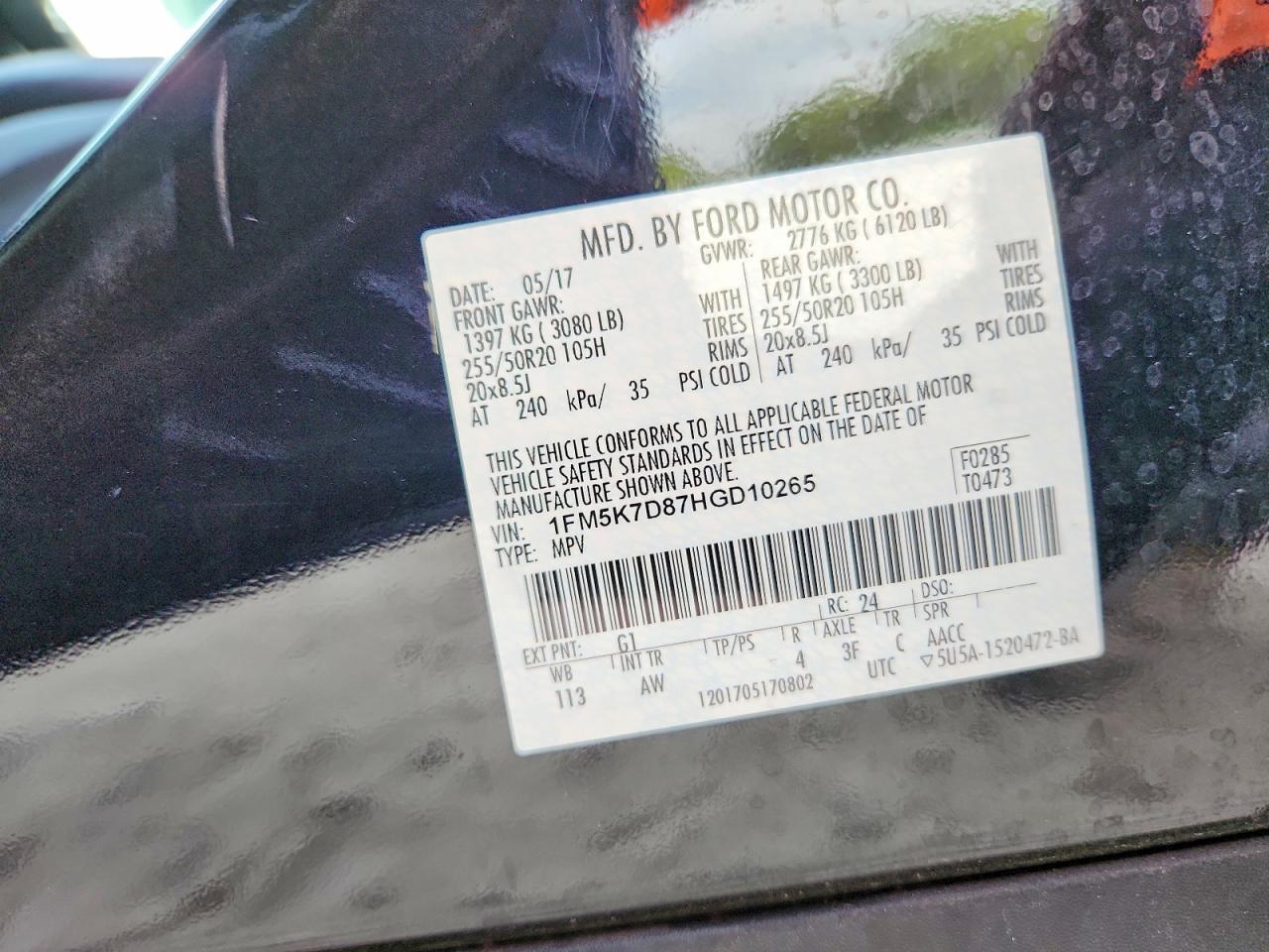 2017 Ford Explorer xlt