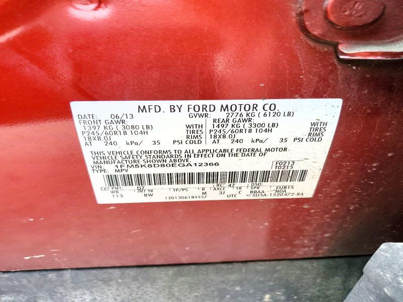 2014 Ford Explorer xlt