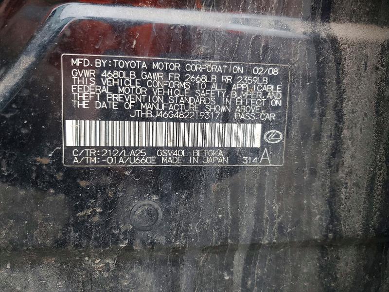 2008 Lexus Es 350 Base