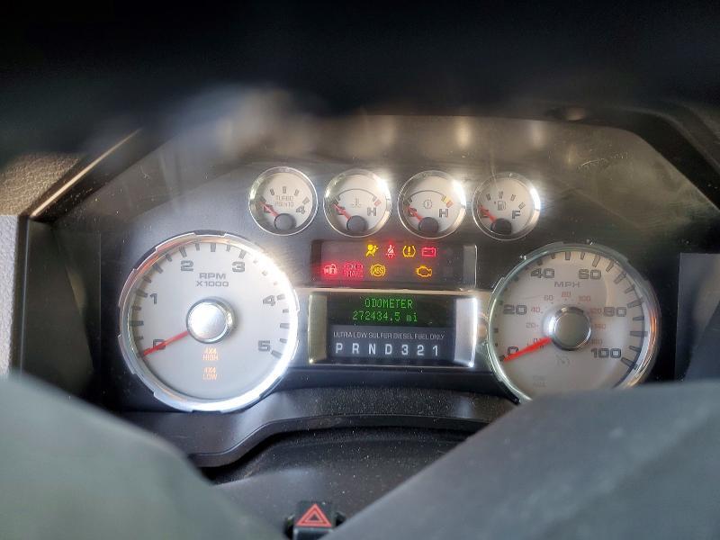 2009 Ford F250 Super Duty