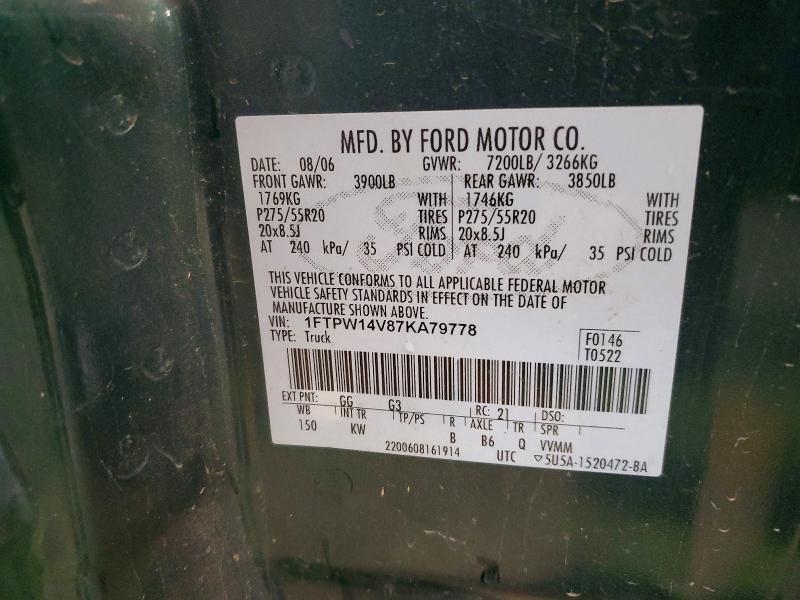 2007 Ford F150 Supercrew