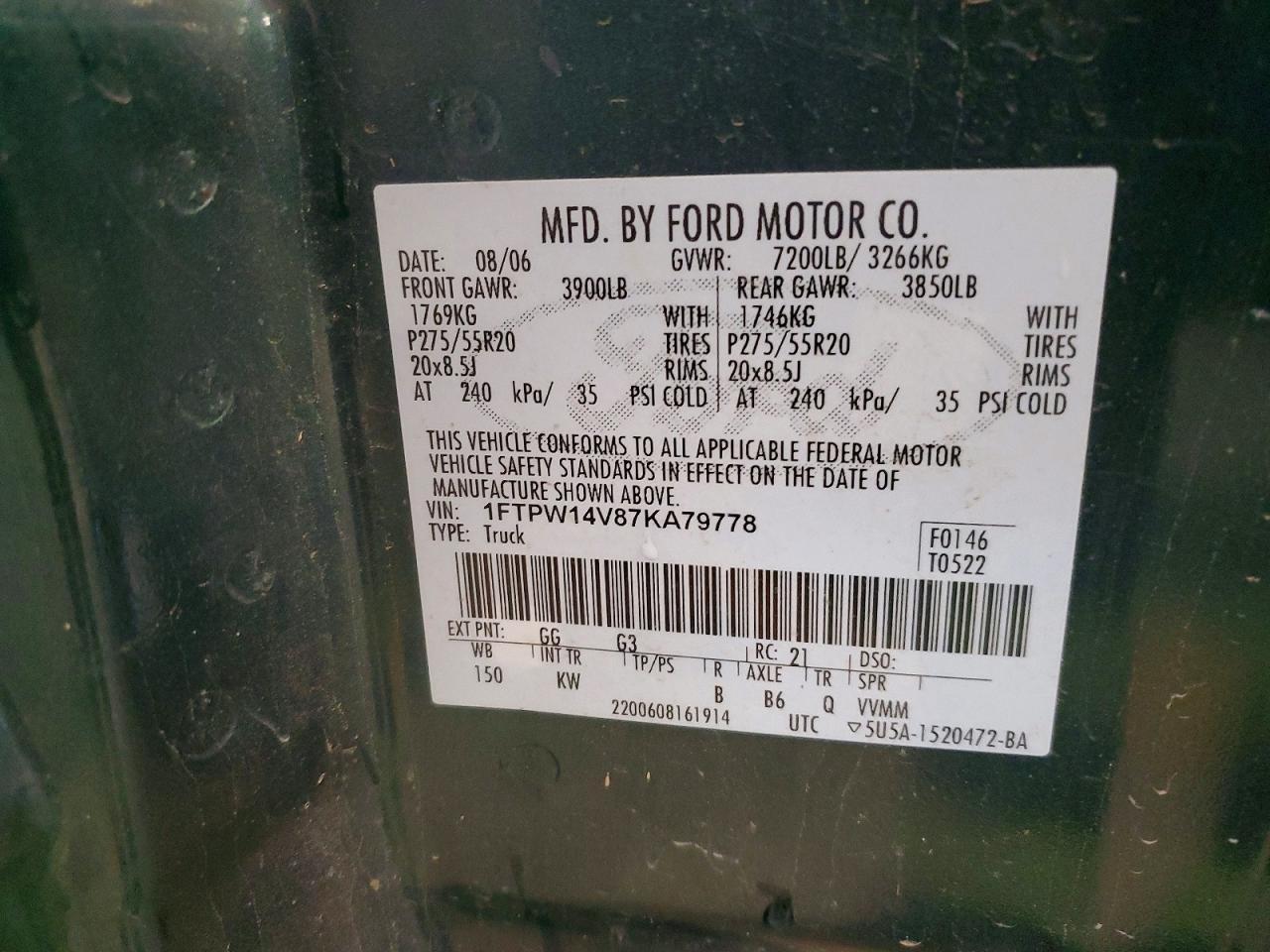 2007 Ford F150 Supercrew