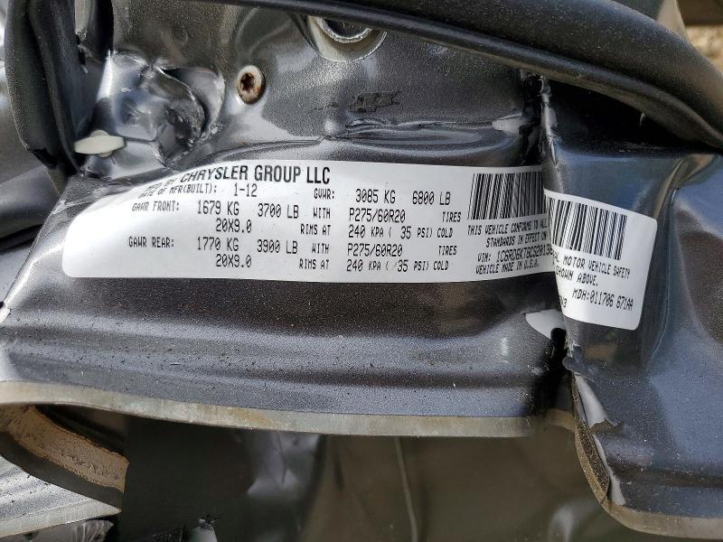 2012 Dodge Ram 1500 st