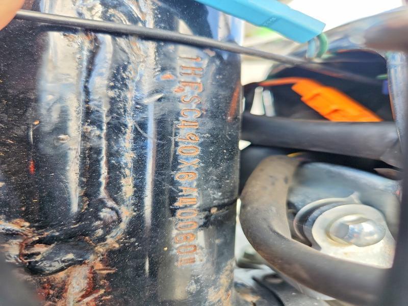 2006 Honda VTX1800 R