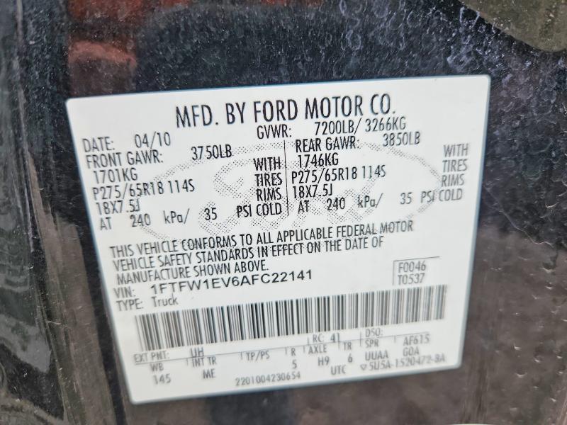 2010 Ford F150 XLT 5.4L V8