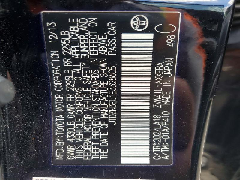 2014 Toyota Prius v Five