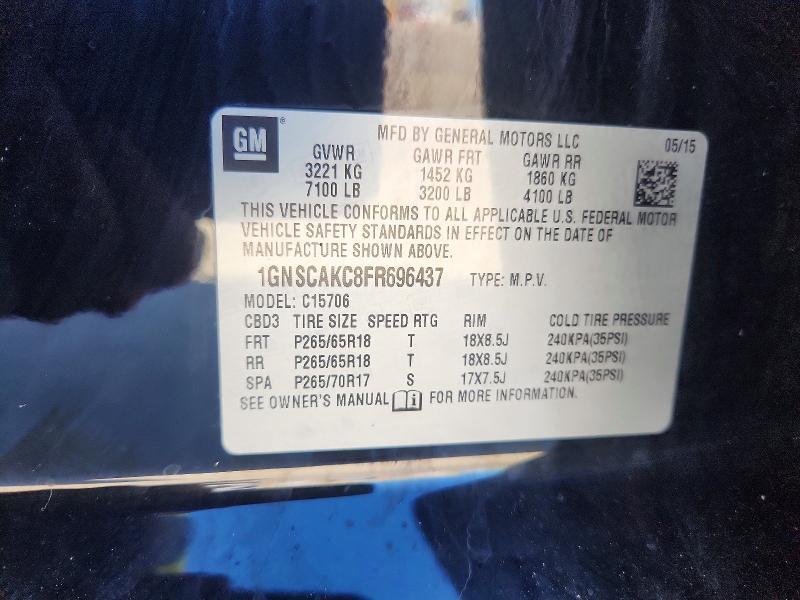 2015 Chevrolet Tahoe C1500 ls