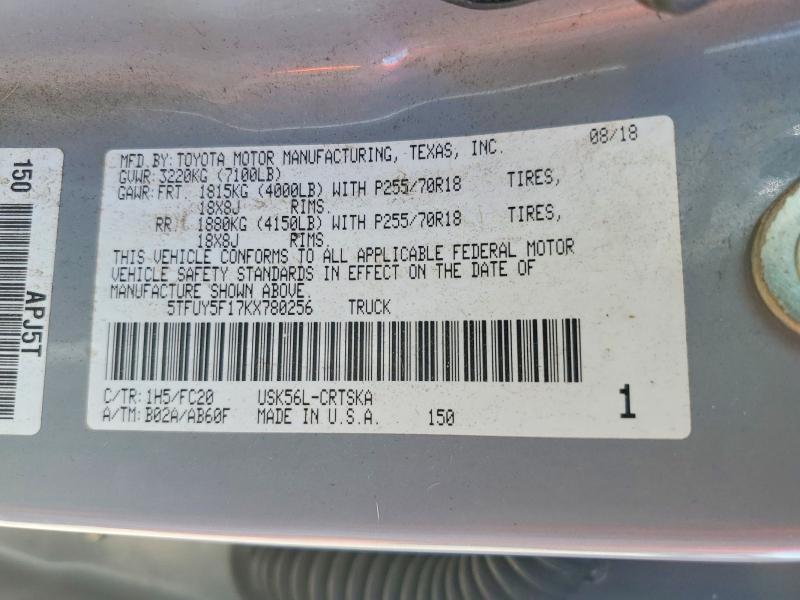 2019 Toyota Tundra SR5