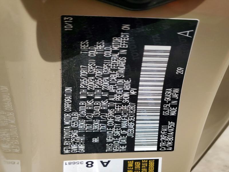 2014 Toyota Fj Cruiser Base