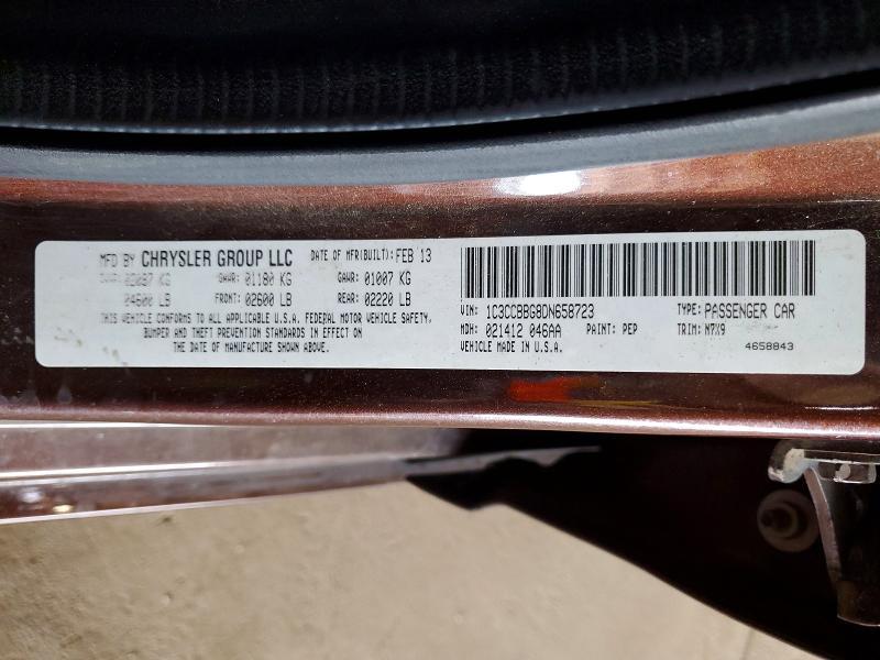 2013 Chrysler 200 Touring