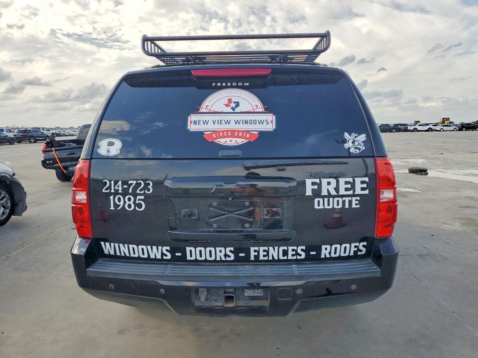 2012 Chevrolet Suburban K1500 lt