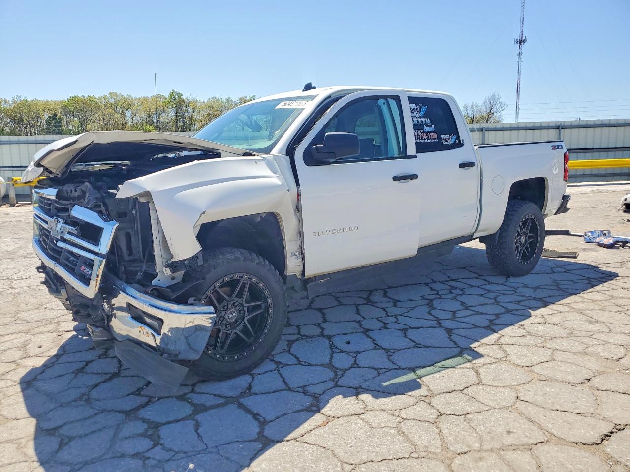 2014 Chevrolet Silverado C1500 LT
