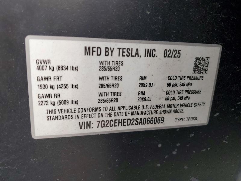 2025 Tesla Cybertruck