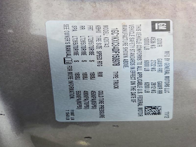 2013 Chevrolet Silverado K2500 Heavy Duty LT