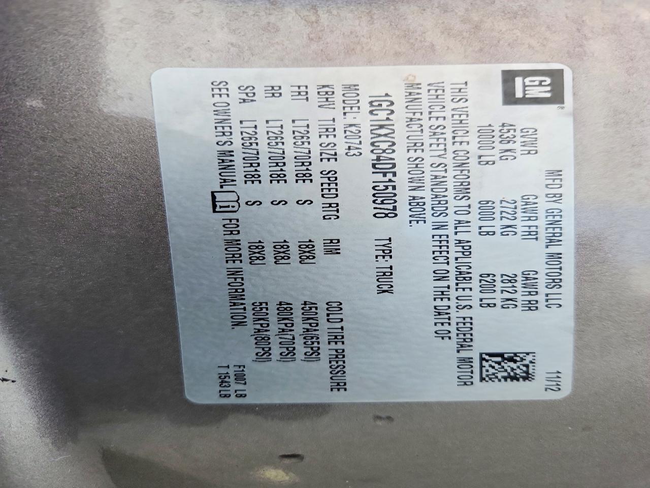 2013 Chevrolet Silverado K2500 Heavy Duty LT