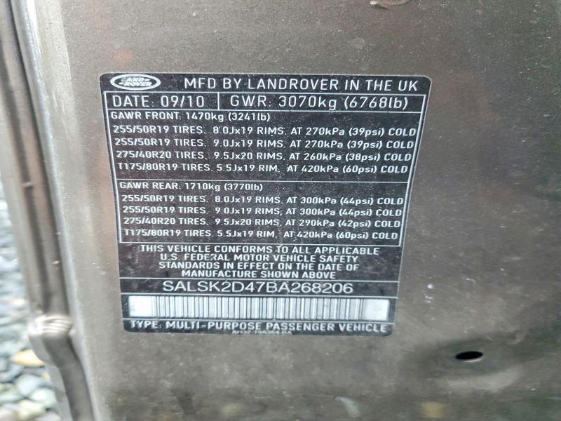 2011 Land Rover Range Rover Sport lux