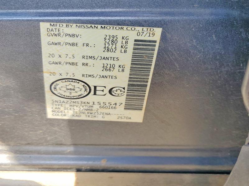 2019 Nissan Murano s