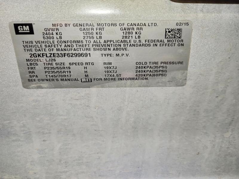 2015 GMC Terrain Denali