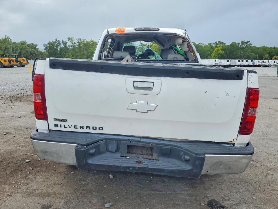 2012 Chevrolet Silverado K1500
